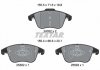 Колодки тормозные (передние) Ford Mondeo 14- (Teves) Q+ TEXTAR 2433205 (фото 2)