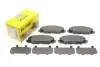 Колодки тормозные (передние) Toyota RAV4 2.0-3.5/Prius 1.8 05- (Advics) TEXTAR 2433701 (фото 1)