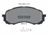 Колодки тормозные (передние) Subaru Impreza 00- TEXTAR 2437201 (фото 1)