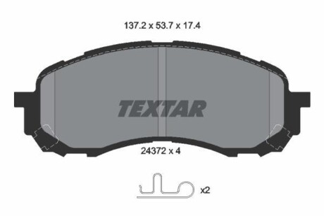 Колодки тормозные (передние) Subaru Impreza 00- TEXTAR 2437201