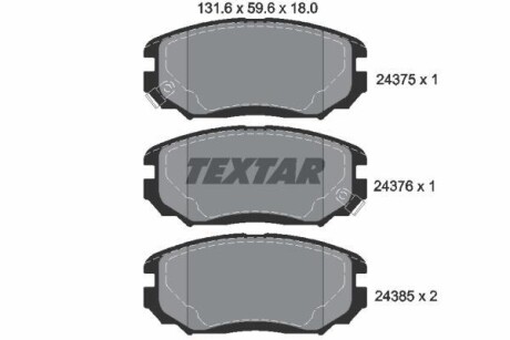 Тормозные колодки дисковые TEXTAR 2437501