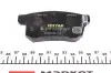 Колодки тормозные (задние) Honda Accord VIII 2.0-2.4i 08- (Nissin) TEXTAR 2443501 (фото 4)