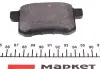 Колодки тормозные (задние) Honda Accord VIII 2.0-2.4i 08- (Nissin) TEXTAR 2443501 (фото 6)