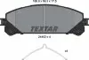 Колодки тормозные (передние) Lexus RX 08-/ Toyota Camry 17- (Advics) (166.8x59.3x17.5) TEXTAR 2445201 (фото 5)