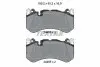 Колодки гальмівні (передні) MB C-class (W205)/E-class (W212/W213)/GLC- class (X253)/ S-class (W222) AMG 11- (Brembo) TEXTAR 2445503 (фото 2)