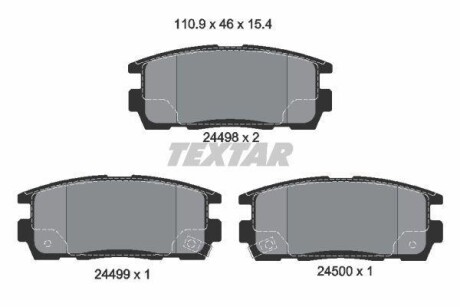 Колодки гальмівні (задні) Opel Antara A/Chevrolet Captiva 06- Q+ TEXTAR 2449801