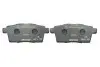 Колодки тормозные (задние) Mazda CX-7 2.2-2.5 06- TEXTAR 2454501 (фото 3)