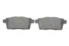 Колодки тормозные (задние) Mazda CX-7 2.2-2.5 06- TEXTAR 2454501 (фото 5)