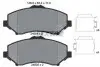 Колодки тормозные (передние) Chrysler Grand Voyager V 07-/Dodge Caravan 08- (Bosch) Q+ TEXTAR 2460402 (фото 1)