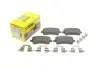 Колодки тормозные (задние) Audi A4/A5/Q5 07- (Lucas; 300mm) Q+ TEXTAR 2460602 (фото 1)