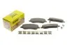Колодки тормозные (передние) Honda CR-V 07- (Bosch) Q+ TEXTAR 2463801 (фото 2)