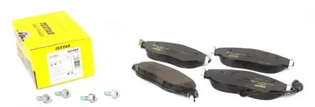 Колодки тормозные (передние) VW Passat/Golf 13- (TRW) Q+ (с датчиком) TEXTAR 2473801