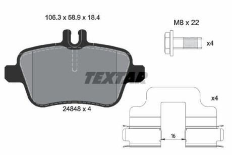 Тормозные колодки (задние) MB A-class (W176)/B-class (W246) 11- (TRW) Q+ TEXTAR 2484803