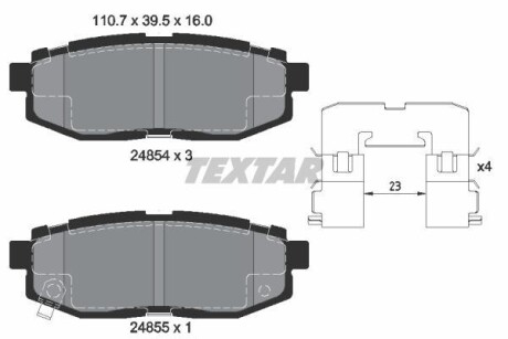 Тормозные колодки. TEXTAR 2485401