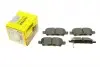 Колодки тормозные (задние) Nissan Tiida/Teana/Murano 08-/Suzuki Grand Vitara 05- (105.6x39.4x13.8) TEXTAR 2487101 (фото 1)