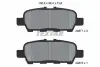 Колодки тормозные (задние) Nissan Tiida/Teana/Murano 08-/Suzuki Grand Vitara 05- (105.6x39.4x13.8) TEXTAR 2487101 (фото 2)