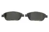 Тормозные колодки (передние) Citroen С3 09- (Bosch) Q+ TEXTAR 2488301 (фото 4)
