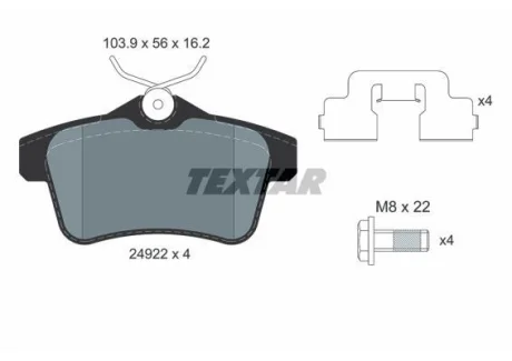 Колодки гальмівні (задні) Citroen C4/Peugeot 308/508 09- (TRW) TEXTAR 2492204
