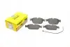 Колодки гальмівні (передні) Citroen C4/C5/C6/Peugeot 308/407/508 09- (Teves) Q+ (+датчик) TEXTAR 2506901 (фото 1)