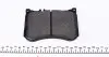 Колодки гальмівні (передні) MB E-class (W213/S213/C238)/ S-class (W222/C217) 13- (Brembo)(132.2x97.5x17.5) TEXTAR 2517903 (фото 2)