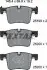 Колодки гальмівні (передні) BMW 1 (F20)/2 (F22)/3 (F30)/4 (F32) 11- (Bosch) Q+ TEXTAR 2519901 (фото 7)