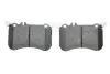 Колодки гальмівні (передні) MB E-class (W212/S212) 09- /S-class (W221/C216) 05-13 (Brembo) Q+ TEXTAR 2521901 (фото 5)