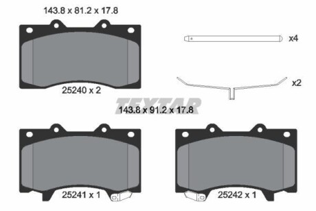 Колодки гальмівні (передні) Nissan Patrol 10- TEXTAR 2524001