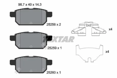 Комплект гальмівних колодок задн, SUZUKI BALENO, S-CROSS, SWIFT IV, SWIFT V, SX4 S-CROSS, VITARA TOYOTA YARIS 1.0-1.6D 11.05- TEXTAR 2525801
