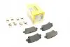 Колодки гальмівні (задні) Kia Ceed/Rio/Optima/Hyundai Accent/10/i20/i30/Elantra 10- (Akebono) Q+ TEXTAR 2533703 (фото 1)