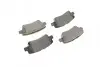 Колодки гальмівні (задні) Kia Ceed/Rio/Optima/Hyundai Accent/10/i20/i30/Elantra 10- (Akebono) Q+ TEXTAR 2533703 (фото 9)
