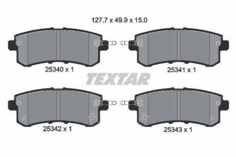 Тормозные колодки дисковые TEXTAR 2534001