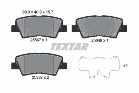 Тормозные колодки. TEXTAR 2564701