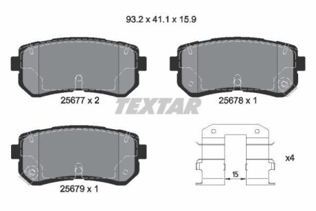 Колодки тормозные (задние) Hyundai Creta/ix20/Sonata/Kia Ceed/Optima/Picanto 10- Q+ TEXTAR 2567701