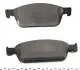 Тормозные колодки (передние) Ford Connect II 13- (Teves) Q+ TEXTAR 2573601 (фото 4)