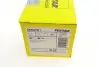 Колодки гальмівні (задні) Citroen C4/Peugeot 308 13-/3008/5008 16-/508 18- (Bosch) Q+ TEXTAR 2582701 (фото 11)