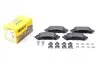 Колодки тормозные (передние) Peugeot 308 II 1.2-2.0D 13- (Bosch) Q+ TEXTAR 2589501 (фото 1)