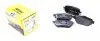Тормозные колодки (задние) Renault Kadjar/ Koleos/Nissan Qashqai/ X-trail13-/Leaf 17- (TRW) TEXTAR 2596501 (фото 1)