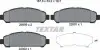 Колодки гальмівні Toyota Venza 2.7/3.5 08-16 (Advics) TEXTAR 2599901 (фото 2)