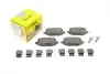 Тормозные колодки (задние) Citroen C4/Peugeot 2008 18- (TRW) TEXTAR 2619801 (фото 2)