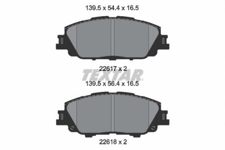 Колодки тормозные (передние) Toyota Corolla/Yaris 18- (Advics) TEXTAR 2621701