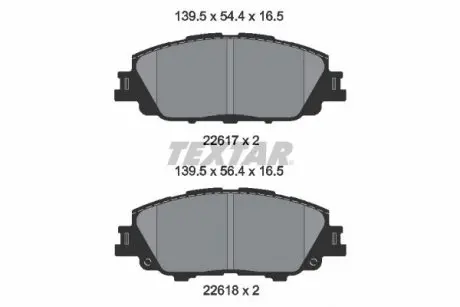 Колодки гальмівні (передні) Toyota Corolla/Yaris 18- (Advics) TEXTAR 2621701