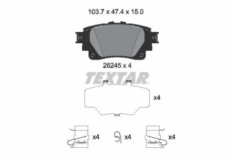 Колодки гальмівні (задні) Toyota Corolla 19-/ Yaris Cross 20- (Advics) TEXTAR 2624501