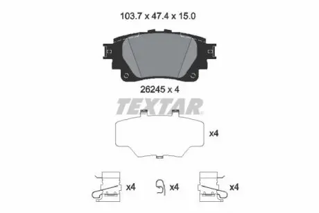 Колодки тормозные (задние) Toyota Corolla 19-/ Yaris Cross 20- (Advics) TEXTAR 2624501