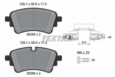 Колодки тормозные (задние) Audi A4/A6/Q5/Q7/VW Touareg 15- TEXTAR 2626501