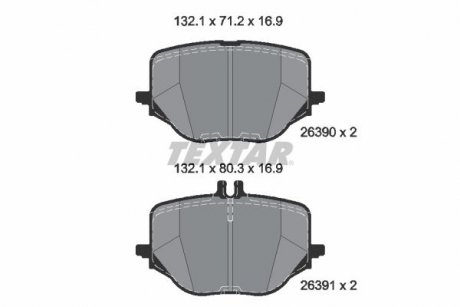 Тормозные колодки (задние) MB S-class (W223) 20- M256 (ZF) Q+ TEXTAR 2639001