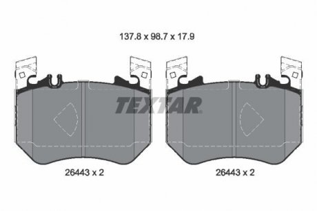 Колодки тормозные (передние) MB S-class (W223) 20- (Brembo) TEXTAR 2644301