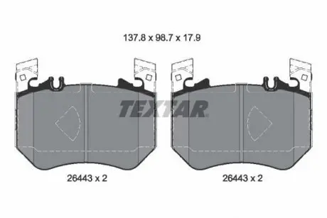 Колодки гальмівні (передні) MB S-class (W223) 20- (Brembo) TEXTAR 2644301