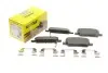 Тормозные колодки (задние) Tesla ModelS/Model X 13- (Mando) Q+ TEXTAR 2649601 (фото 1)