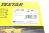 Датчик ABS (передній) MB C-class (W205) 15- (L=1618mm) TEXTAR 45031500 (фото 10)