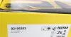 Диск гальмівний AUDI/SEAT A4/Exeo &quot;R D=255mm &quot;00-13 TEXTAR 92106303 (фото 5)